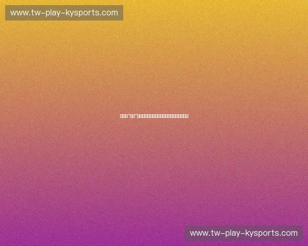 崩塌的“大师”与疯狂的时代：徐晓冬对阵马保国的武林幻梦